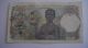 French West Africa 1946 100 Francs Banknote Rare /// J.  1457 Africa photo 3