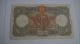 Italy - 100 Lire 1941 Banknote 7751 Europe photo 5