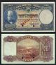 Albania 1926 Banknote 1 - 5 - 20 - 100 Franka Ari - Uncirculate​d Unc - Very Rare Europe photo 4