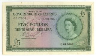 Cyprus 1955 £5 Banknote Queen Elizabeth Ii,  Vf,  Rare,  Old,  Zypern,  Greece,  Chypre photo