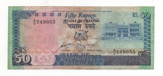 Mauritius 50 Rupees 1986 Pick 37 B Look Scans photo