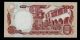 Colombia 500 Pesos 1992 Pick 431a Au - Unc. Paper Money: World photo 1