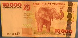 Tanzania 10,  000 Ten Thousand Shillings Bank Note,  Circulated, photo