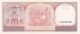Suriname: 10 Gulden,  1 - 9 - 1963,  P - 121,  Crisp Unc Paper Money: World photo 1