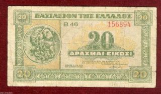 Greece Greek Bank Note 20 Drachmas 1942 Serie B46 156894 photo