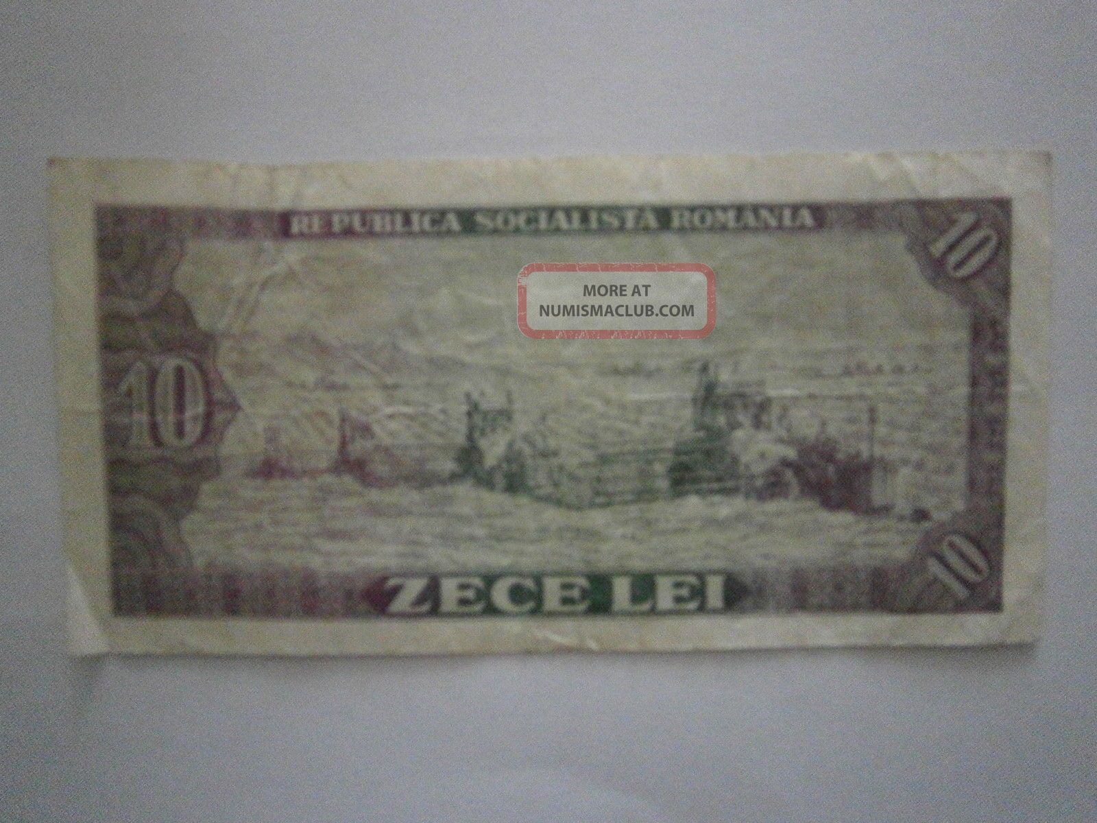 10 Lei Romanian Communist Paper Money Banknote 1966 Europe photo