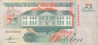 Suriname: 25 Gulden,  9 - 7 - 1991,  P - 138a,  Tdlr photo