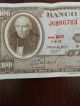 Mexico 100 Pesos 1971 Almost Unc North & Central America photo 2