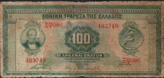 Greece,  100 Drachmai,  6.  6.  1927 / 1928,  P 98a photo