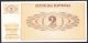 Slovenia - P 2 / P2 - 2 Tolarjev Specimen (vzorec) Banknote/note - 1990 - Unc Europe photo 1