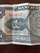 Mexico 1 Peso Banknote North & Central America photo 3