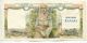 Greece Greek 1000 Drachmai 1935 Xf/vf Large Paper Money Banknote First Issued Europe photo 1