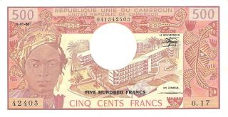 Cameroun 500 Francs 1983 Pick 15d Unc photo