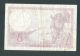 France 5 Francs 21 - 91939 Vf,  No Pin Holes Or Tears Europe photo 1