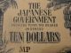Malaysia Japanese Government Banknote 10 Dollars Wwii Asia photo 2