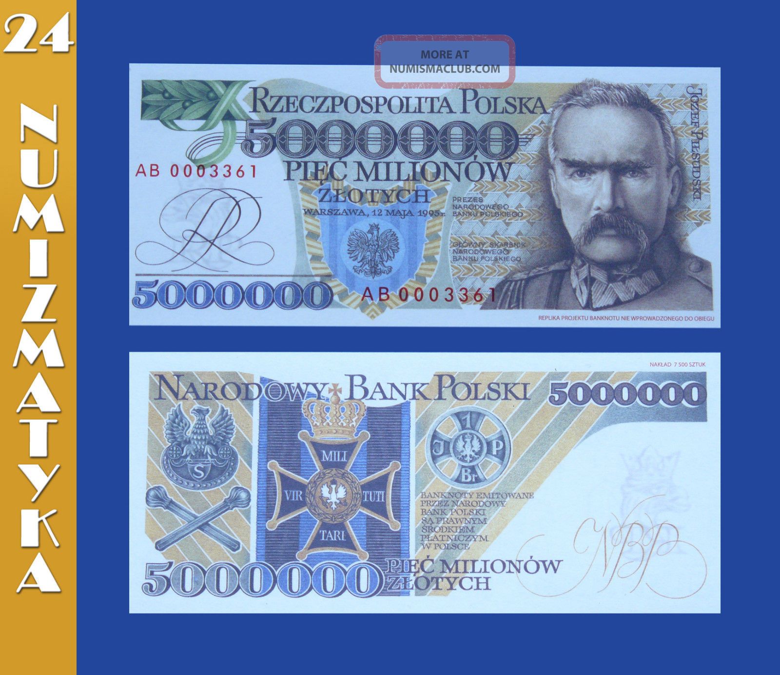 Poland Banknote ◆◆◆ 5 000 000 Zlotych Pilsudski ◆◆◆ Unc /5mln/ Europe photo