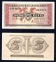 Greece.  5 Drachmai 1941 Unc,  Greek Banknote,  Fresco & Column Of Ancient Knossos. Europe photo 1