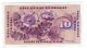 Switzerland Note 10 Franken 28.  3.  1963 Sign 41 P 45h Xf Europe photo 1