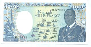 Central African Republic Note 1000 Francs 1985 P 15 Unc photo