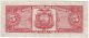 Ecuador P - 100b,  5 Sucres,  9.  24.  1957,  Vf. Paper Money: World photo 1