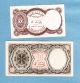 The Arab Republic Of Egypt / 5 & 10 Piastres (2 Notes) - S.  471027 & 493295 Africa photo 1