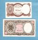 The Arab Republic Of Egypt / 5 & 10 Piastres (2 Notes) - S.  062547 & 171395 Africa photo 1