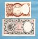 The Arab Republic Of Egypt / 5 & 10 Piastres (2 Notes) - S.  141947 & 088208 Africa photo 1
