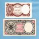 The Arab Republic Of Egypt / 5 & 10 Piastres (2 Notes) - S.  436358 & 227785 Africa photo 1