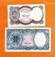 The Arab Republic Of Egypt / 5 & 10 Piastres (2 Notes) - S.  609941 & 180694 Africa photo 1