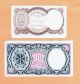 The Arab Republic Of Egypt / 5 & 10 Piastres (2 Notes) - S.  752349 & 870691 Africa photo 1
