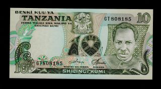 Tanzania 10 Shillings (1978) Gt Pick 6c Unc. photo