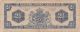 Netherlands Antilles: Two & 1/2 Gulden,  1955,  P - A1a,  Abnc North & Central America photo 1