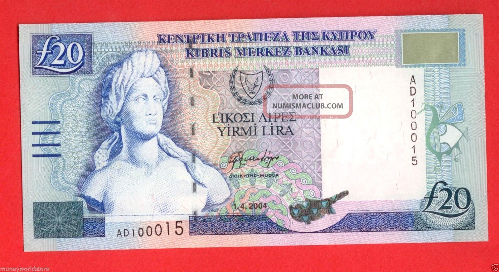 Cyprus £20 2004,  Gem,  Unc,  Fancy Number Ad100015,  Zypern,  Chypre,  Greece,  Chipre,  Cipro Europe photo