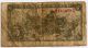 Spain 1945 Extremely Rare Five Pesetas Bank Note 