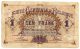Belguim 1916 One Franc 