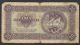 Scarce Yugoslavia (istria Fiume) - P R4 - 20 Lira Lir Lire Banknote/note 1945 Europe photo 1