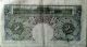 A77b300174 Large One Pound Note Bank Of England Cashier Kenneth Peppiatt 1934 45 Europe photo 1