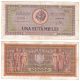(r471802) Romania Paper Note - 100,  000 Lei 1947 - Xf Europe photo 2