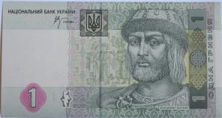1 Hryvnia,  Ukraine 2005,  Banknote Unc photo