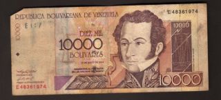 Venezuela - 10,  000 Bolivares Bank Note 2004 - Very Good photo