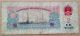 1960 2 Yuan,  Pr China Banknote,  Circulated (i Iv Vii 3147754) Asia photo 1
