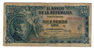 Colombia Note 10 Pesos Oro 1960 P 400b photo