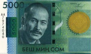 Kyrgyzstan: Banknote 5000 Som 2009 Unc Aa Prefix Pick Spark Movie Star photo