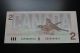 Canadian 1986 $2 Bill Bird Series.  The Bill Is,  Crisp & Uncirculated. Canada photo 1