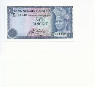 Malaysia One 1 Ringgit Uncirculated Unc photo