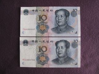 1999/2005 China 10 Yuan 2pc Unc.  1999 China 10 Yuan Wmk: 1 - 0.  Rare photo