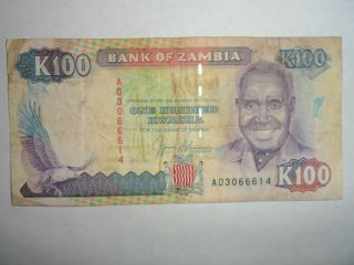 Nd (1991) Zambia 100 Kwacha Banknote P - 34a.  Xf Front Has Small Smudges photo