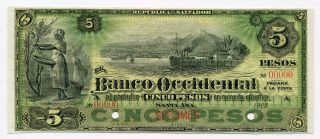 El Salvador Specimen 5 Pesos 1905 photo