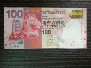 Unc Uncirculated 100 Hkd 2010 Special Edition Hong Kong Dollars Note 5555 photo