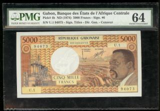 Gabon - 5,  000 Francs,  1974.  P4b.  Pmg 64 photo